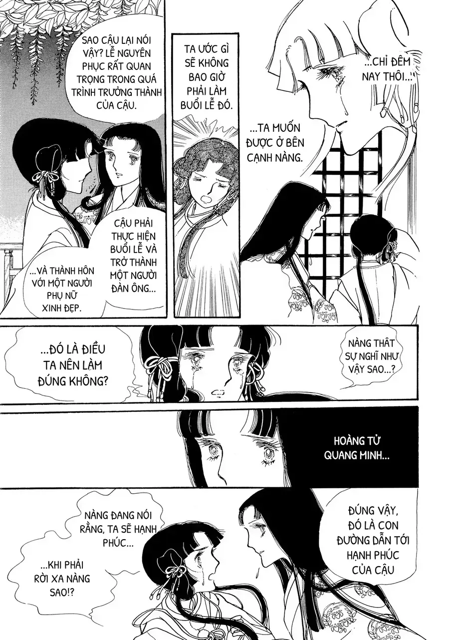 The Tale Of Genji: Dreams At Dawn Chap 2 - Next Chap 3