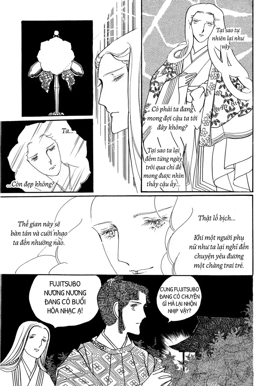 The Tale Of Genji: Dreams At Dawn Chap 2 - Next Chap 3