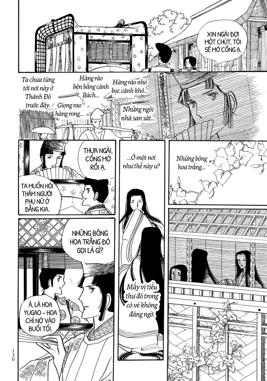 The Tale Of Genji: Dreams At Dawn Chap 3 - Next Chap 4