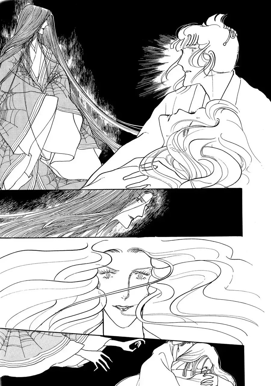 The Tale Of Genji: Dreams At Dawn Chap 3 - Next Chap 4