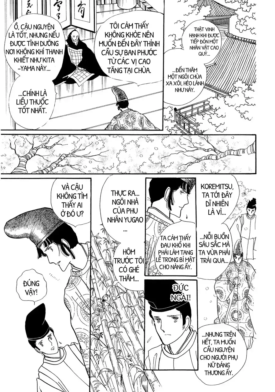 The Tale Of Genji: Dreams At Dawn Chap 3 - Next Chap 4