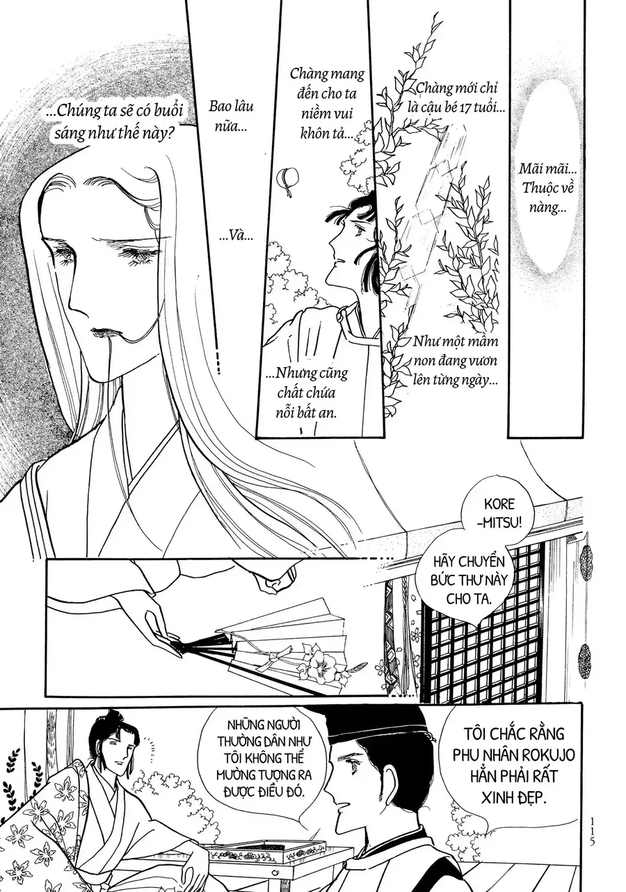 The Tale Of Genji: Dreams At Dawn Chap 3 - Next Chap 4