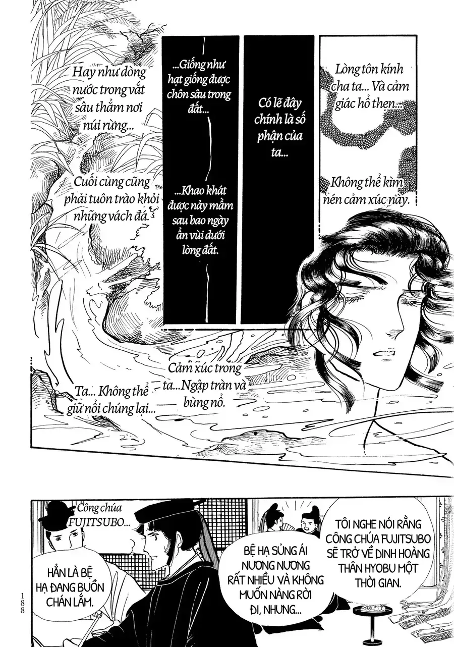 The Tale Of Genji: Dreams At Dawn Chap 4 - Next Chap 5