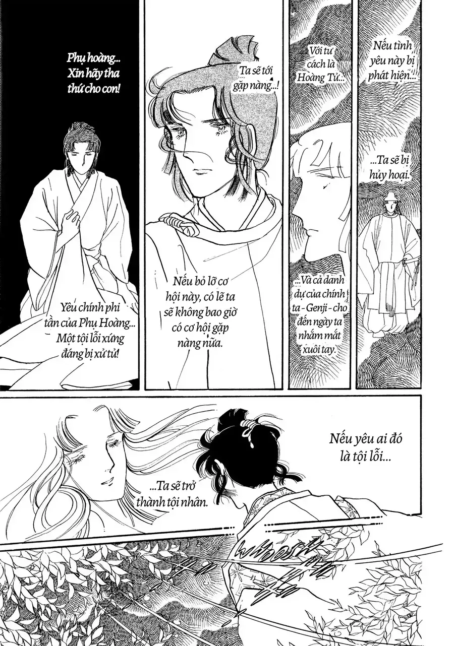 The Tale Of Genji: Dreams At Dawn Chap 4 - Next Chap 5