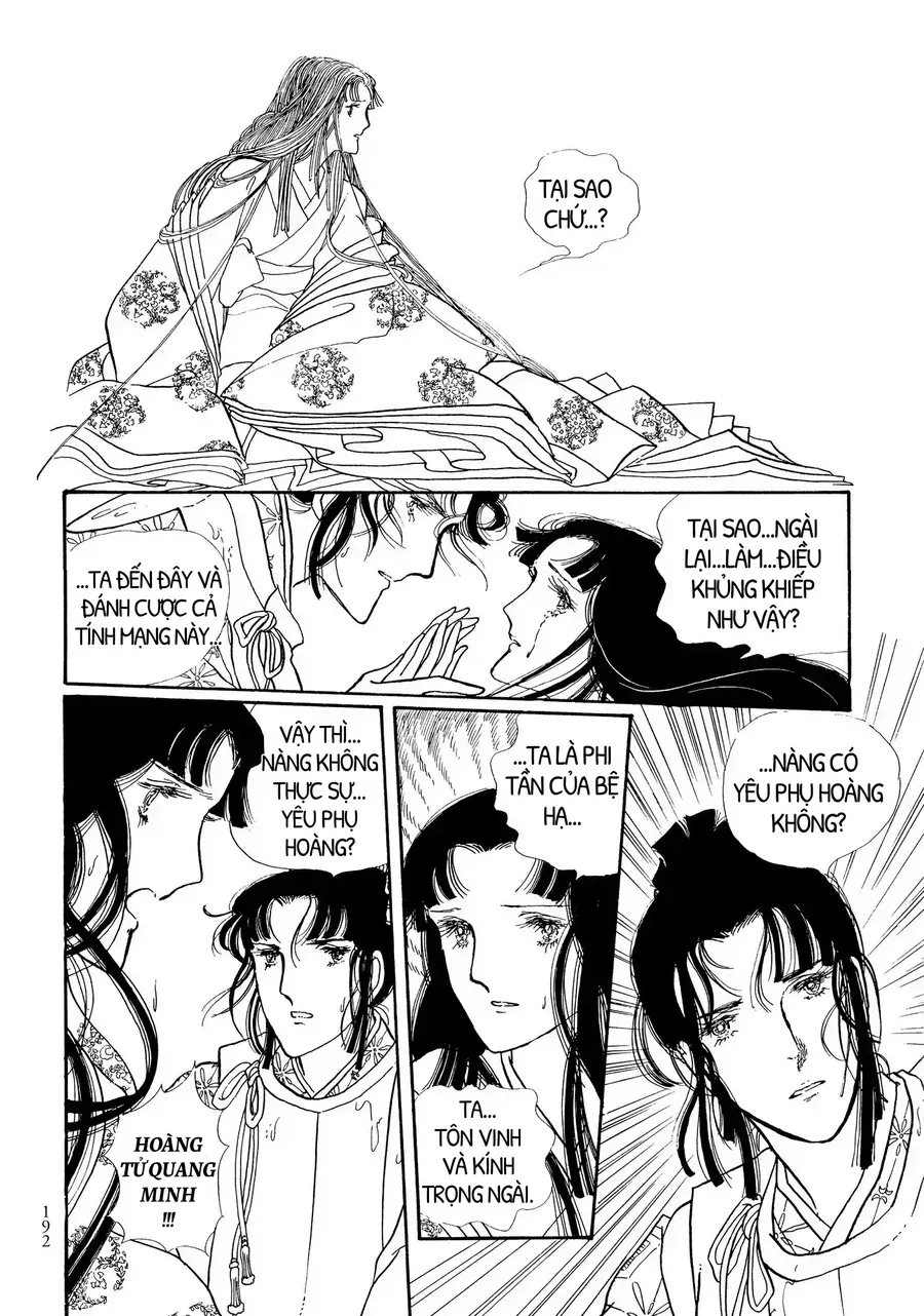 The Tale Of Genji: Dreams At Dawn Chap 4 - Next Chap 5