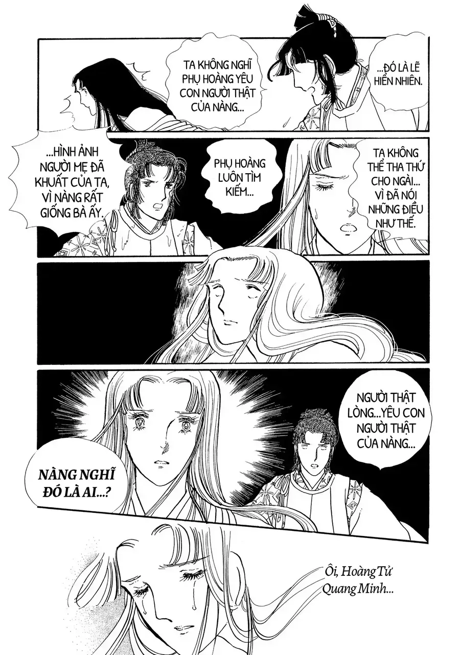 The Tale Of Genji: Dreams At Dawn Chap 4 - Next Chap 5