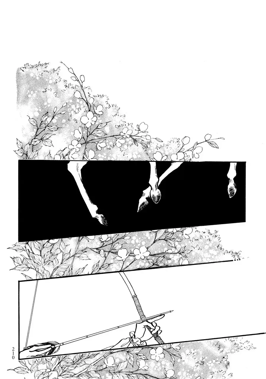 The Tale Of Genji: Dreams At Dawn Chap 5 - Next Chap 6