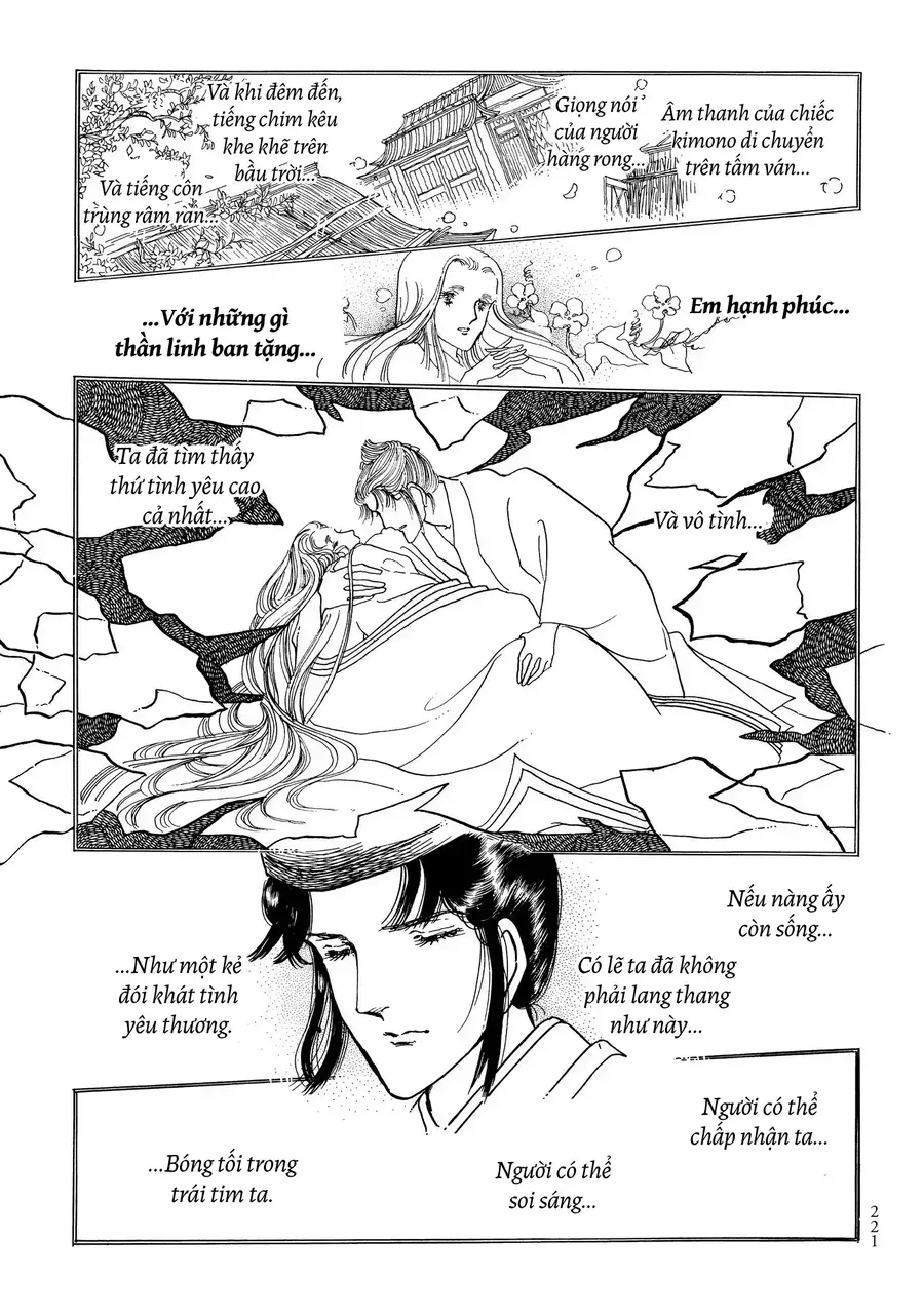 The Tale Of Genji: Dreams At Dawn Chap 5 - Next Chap 6