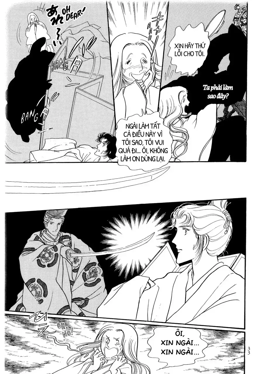 The Tale Of Genji: Dreams At Dawn Chap 6 - Next Chap 7