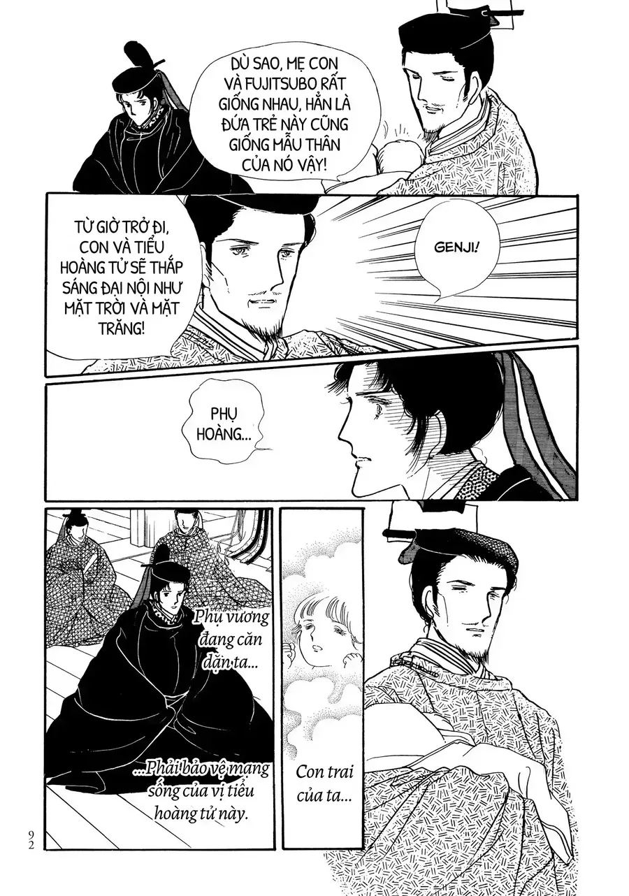The Tale Of Genji: Dreams At Dawn Chap 7 - Next Chap 8
