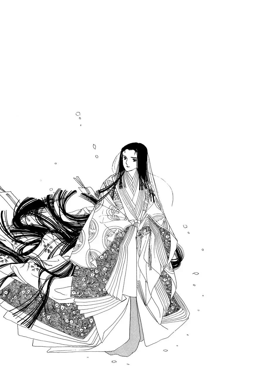 The Tale Of Genji: Dreams At Dawn Chap 8 - Next Chap 9