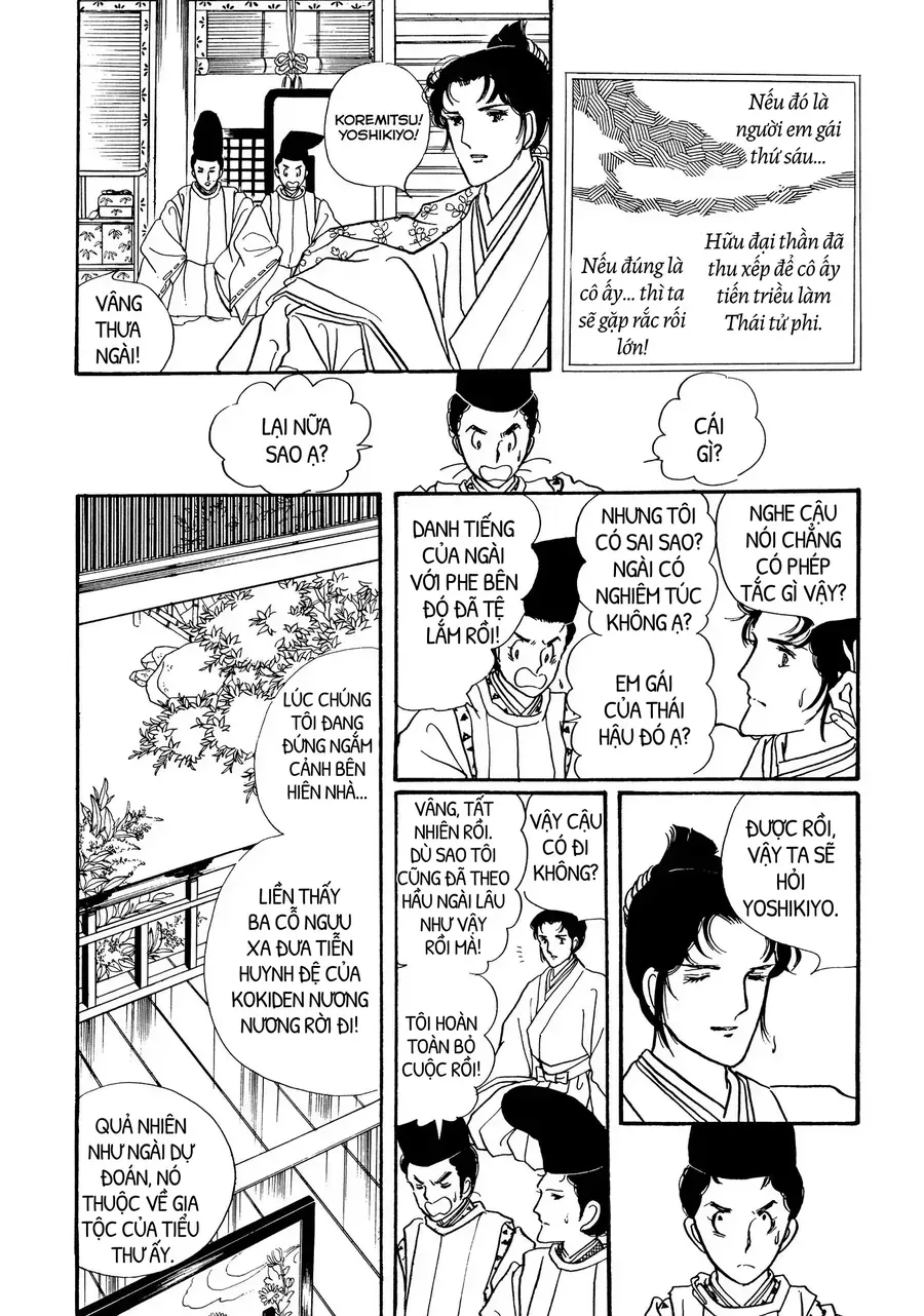 The Tale Of Genji: Dreams At Dawn Chap 8 - Next Chap 9