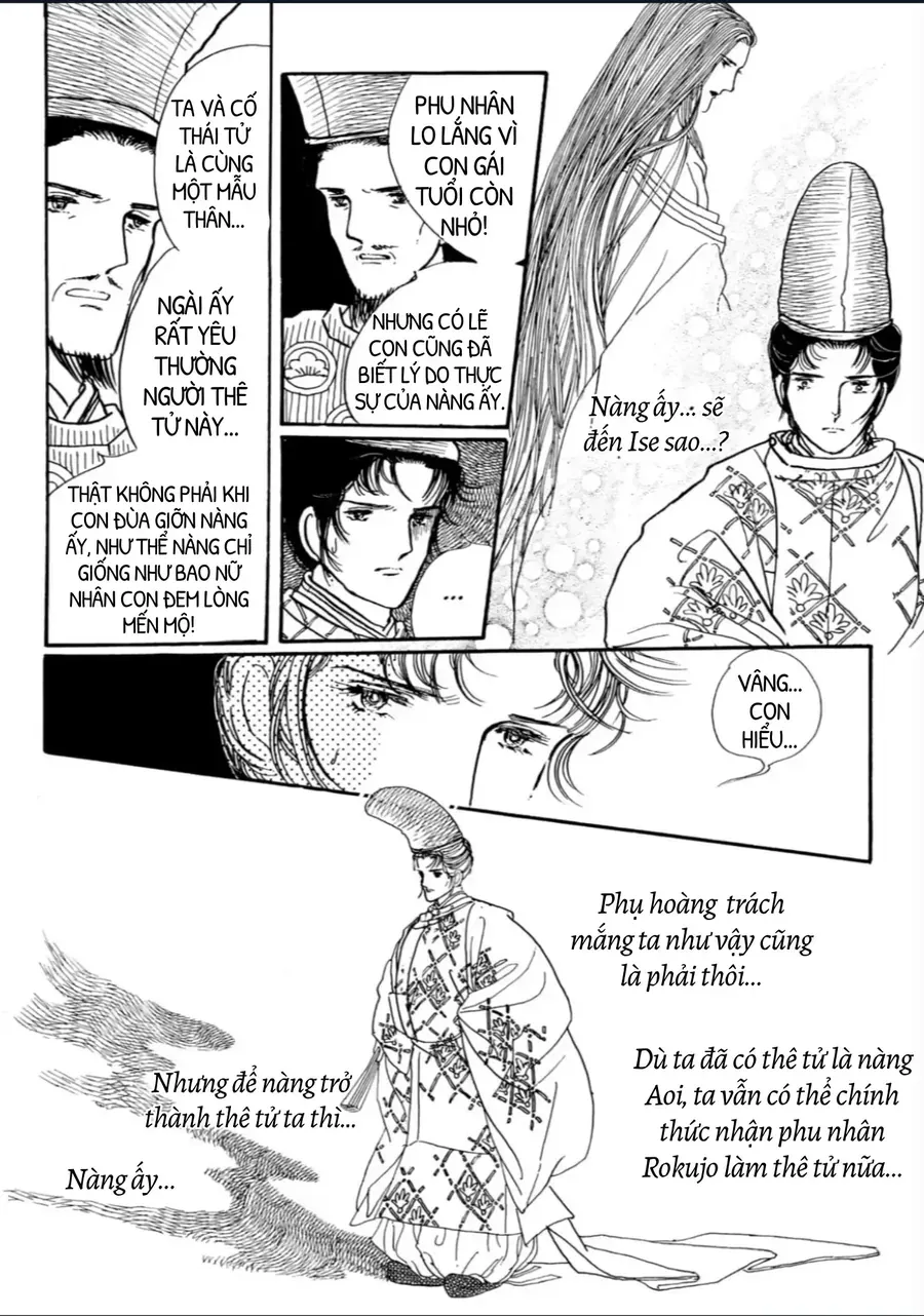 The Tale Of Genji: Dreams At Dawn Chap 8 - Next Chap 9