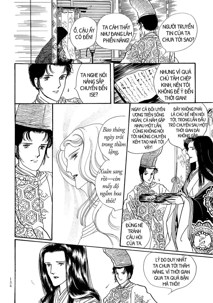 The Tale Of Genji: Dreams At Dawn Chap 8 - Next Chap 9