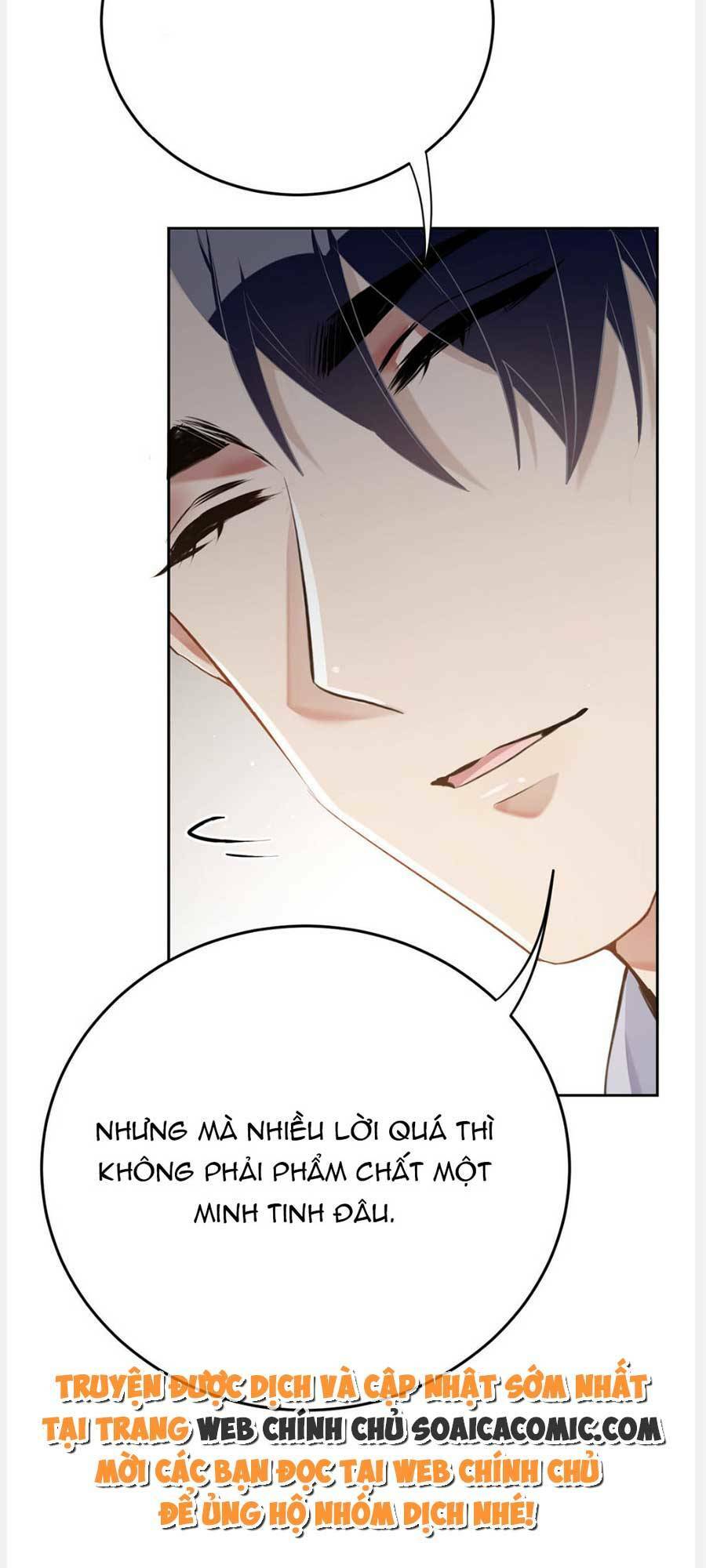 Thế Thân Tự Mình Tu Dưỡng Chap 12 - Next Chap 13