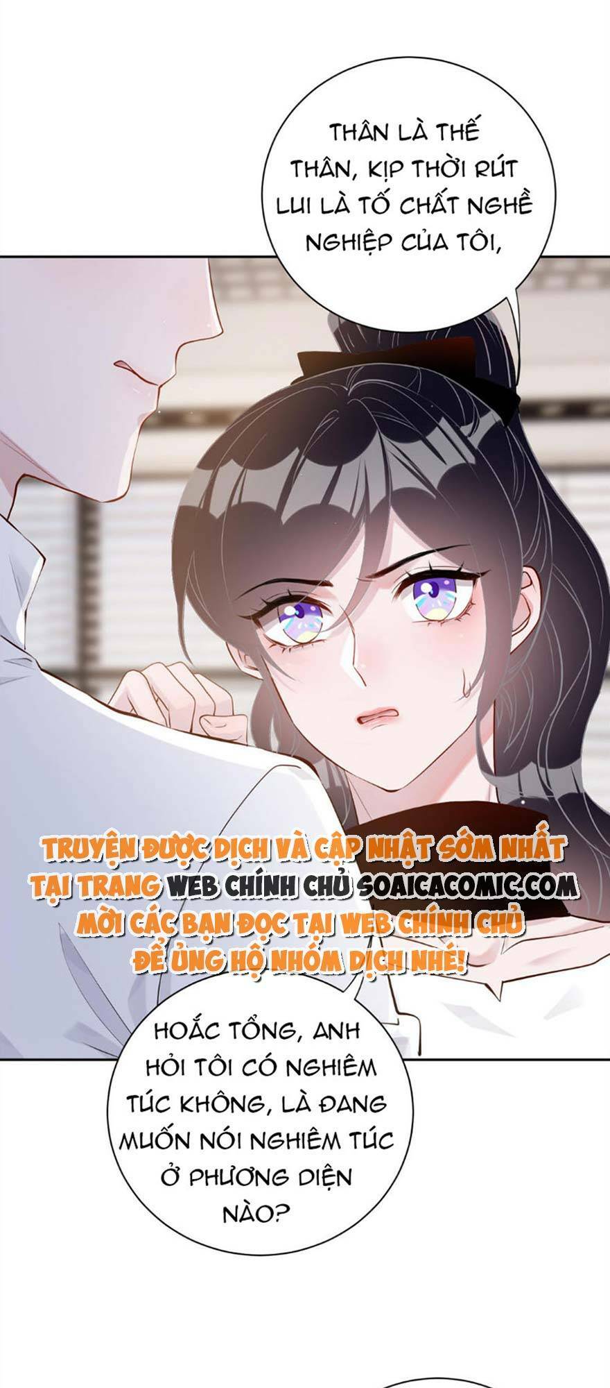 Thế Thân Tự Mình Tu Dưỡng Chap 37 - Next Chap 38