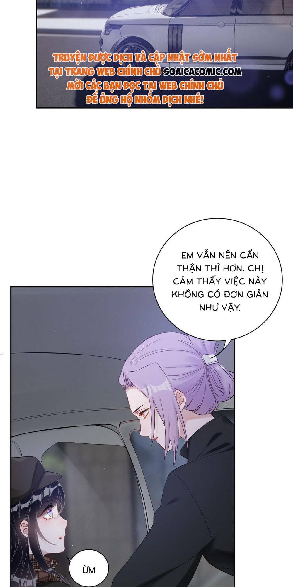 Thế Thân Tự Mình Tu Dưỡng Chap 44 - Next Chap 45