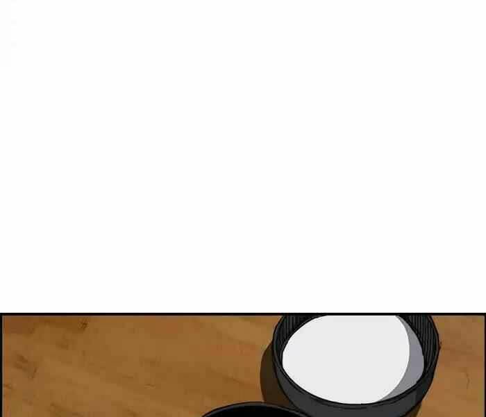 Thể Thao Cực Hạn Chap 221 - Next Chap 222