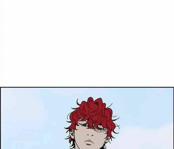 Thể Thao Cực Hạn Chap 226 - Next Chap 227