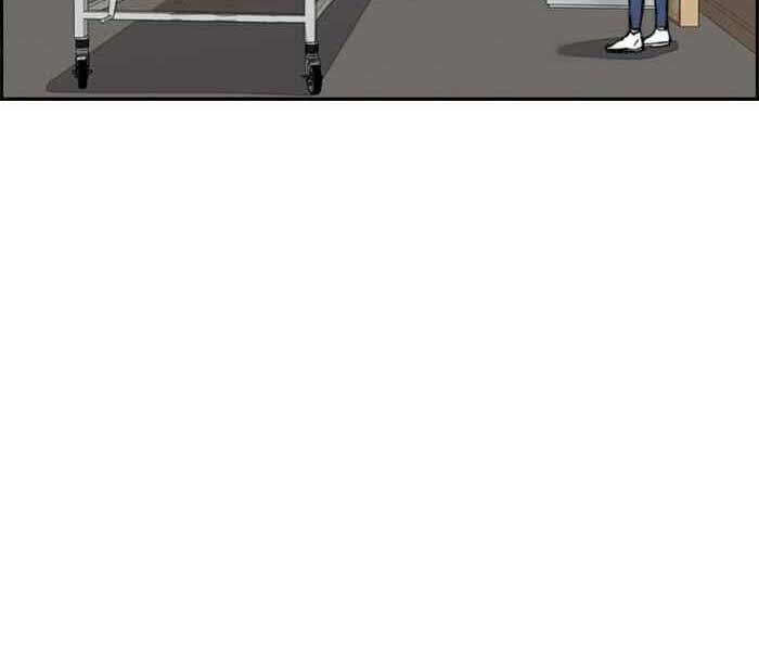 Thể Thao Cực Hạn Chap 261 - Next Chap 262