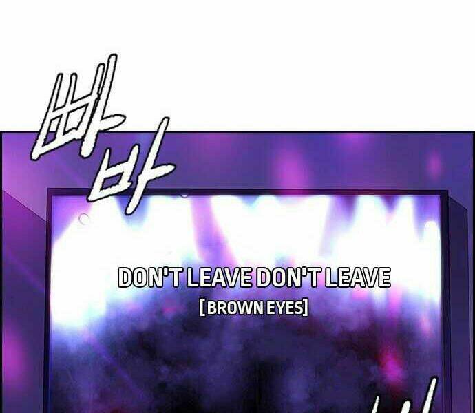 Thể Thao Cực Hạn Chap 357 - Next Chap 358