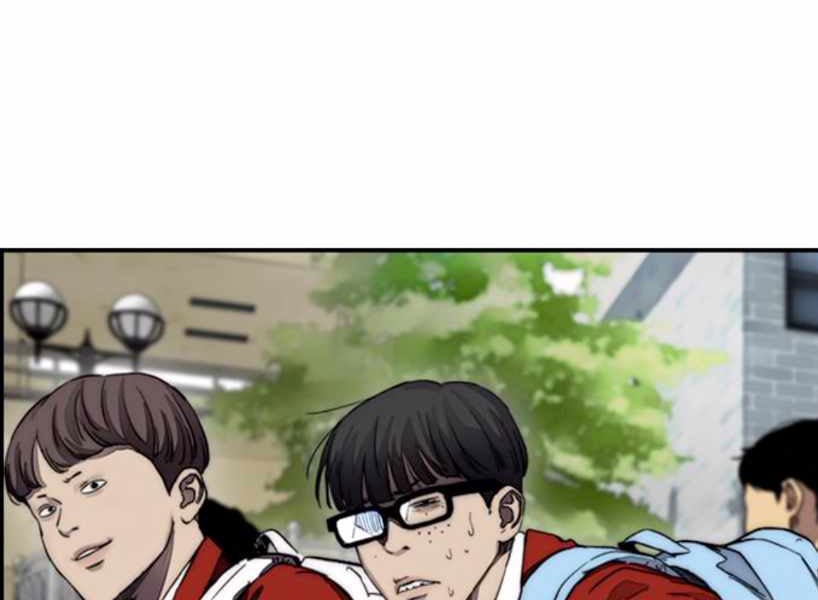 Thể Thao Cực Hạn Chap 381 - Next Chap 382