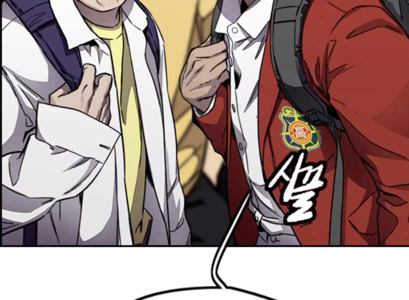 Thể Thao Cực Hạn Chap 381 - Next Chap 382