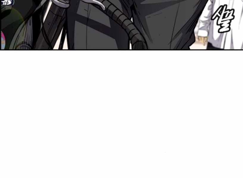 Thể Thao Cực Hạn Chap 381 - Next Chap 382