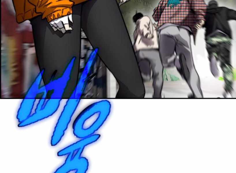 Thể Thao Cực Hạn Chap 382 - Next Chap 383