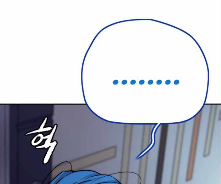 Thể Thao Cực Hạn Chap 382 - Next Chap 383