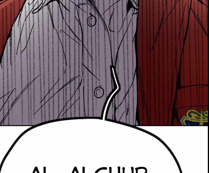 Thể Thao Cực Hạn Chap 382 - Next Chap 383