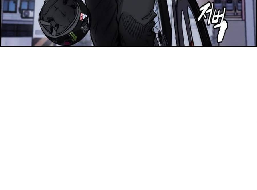 Thể Thao Cực Hạn Chap 382 - Next Chap 383