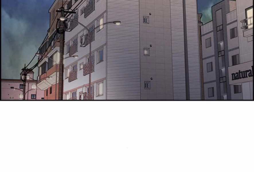 Thể Thao Cực Hạn Chap 386 - Next Chap 387