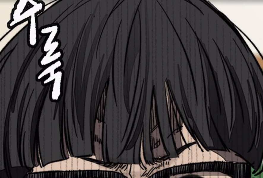 Thể Thao Cực Hạn Chap 386 - Next Chap 387