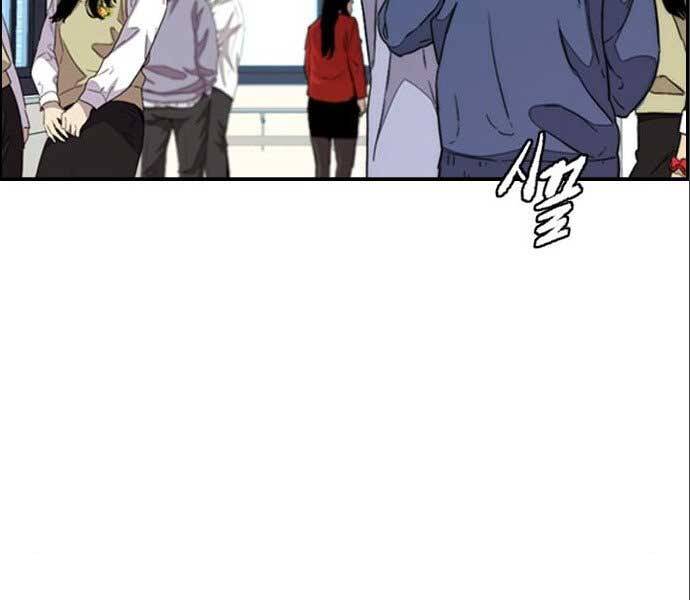 Thể Thao Cực Hạn Chap 394 - Next Chap 395