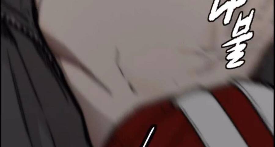 Thể Thao Cực Hạn Chap 395.5 - Next Chap 396.5