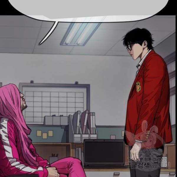 Thể Thao Cực Hạn Chap 396 - Next Chap 397