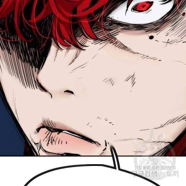Thể Thao Cực Hạn Chap 396 - Next Chap 397