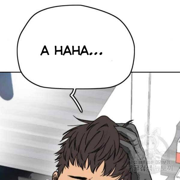 Thể Thao Cực Hạn Chap 396 - Next Chap 397