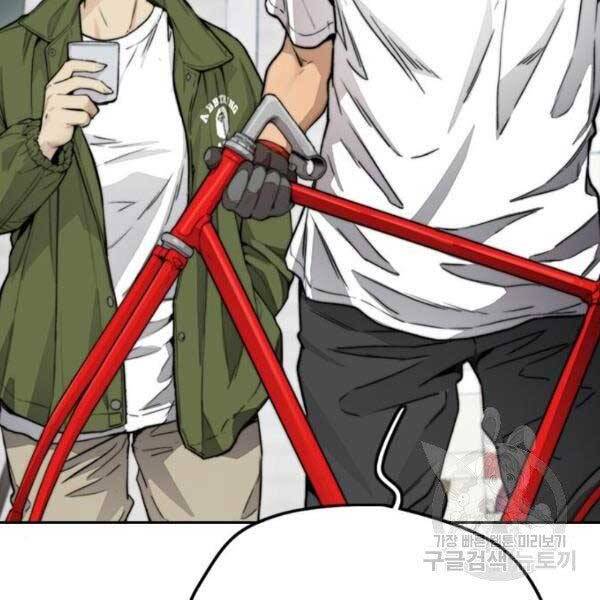 Thể Thao Cực Hạn Chap 396 - Next Chap 397