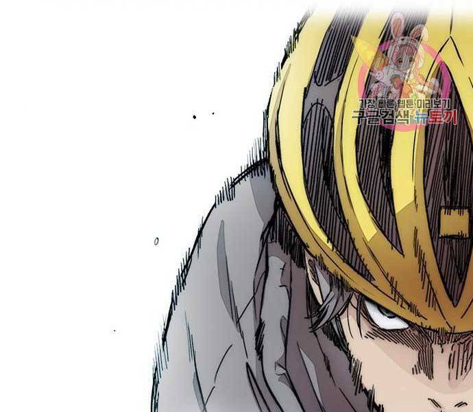 Thể Thao Cực Hạn Chap 398 - Next Chap 399