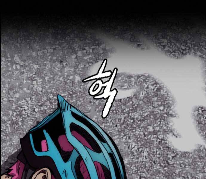 Thể Thao Cực Hạn Chap 401 - Next Chap 402