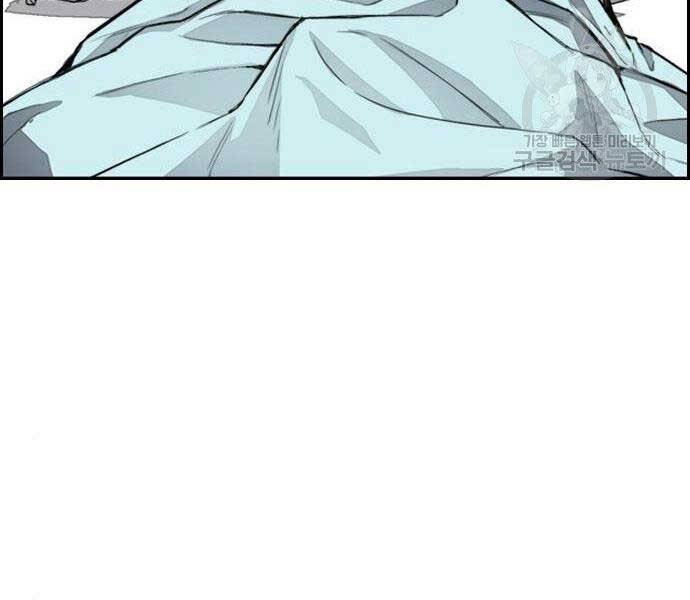 Thể Thao Cực Hạn Chap 403 - Next Chap 404