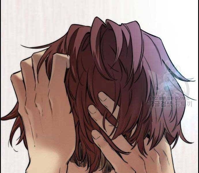 Thể Thao Cực Hạn Chap 403 - Next Chap 404