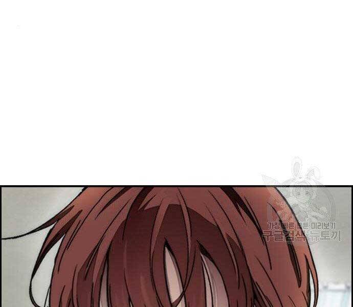 Thể Thao Cực Hạn Chap 403 - Next Chap 404