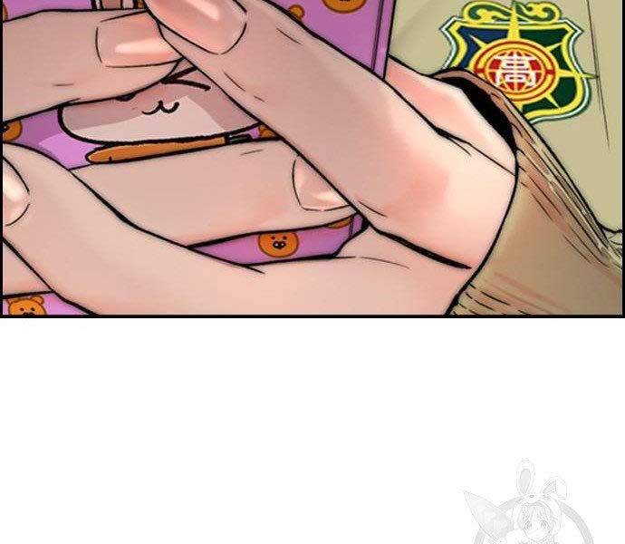 Thể Thao Cực Hạn Chap 403 - Next Chap 404