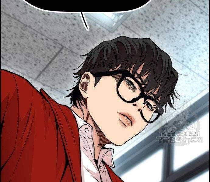 Thể Thao Cực Hạn Chap 403 - Next Chap 404