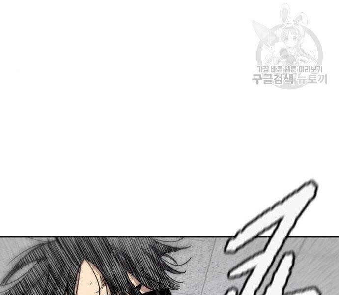 Thể Thao Cực Hạn Chap 403 - Next Chap 404