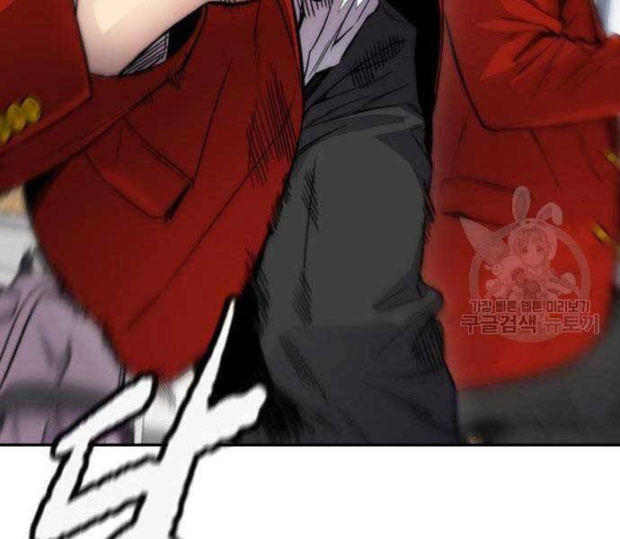 Thể Thao Cực Hạn Chap 403 - Next Chap 404