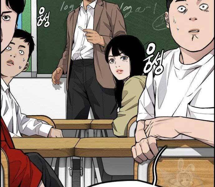 Thể Thao Cực Hạn Chap 403 - Next Chap 404